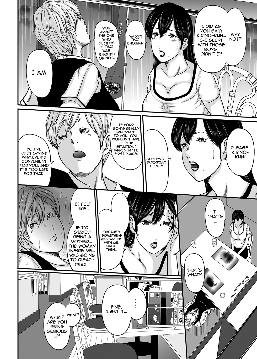 Page 184