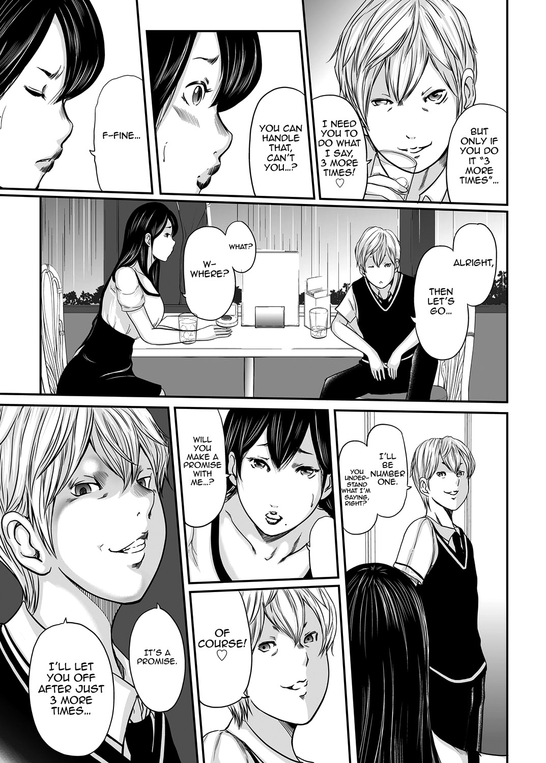 Page 185