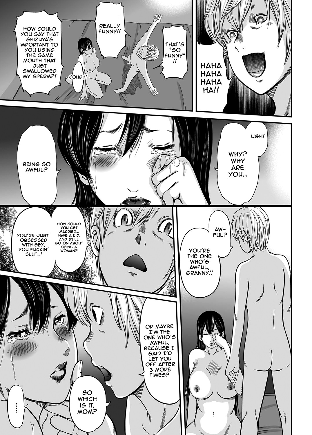 Page 193