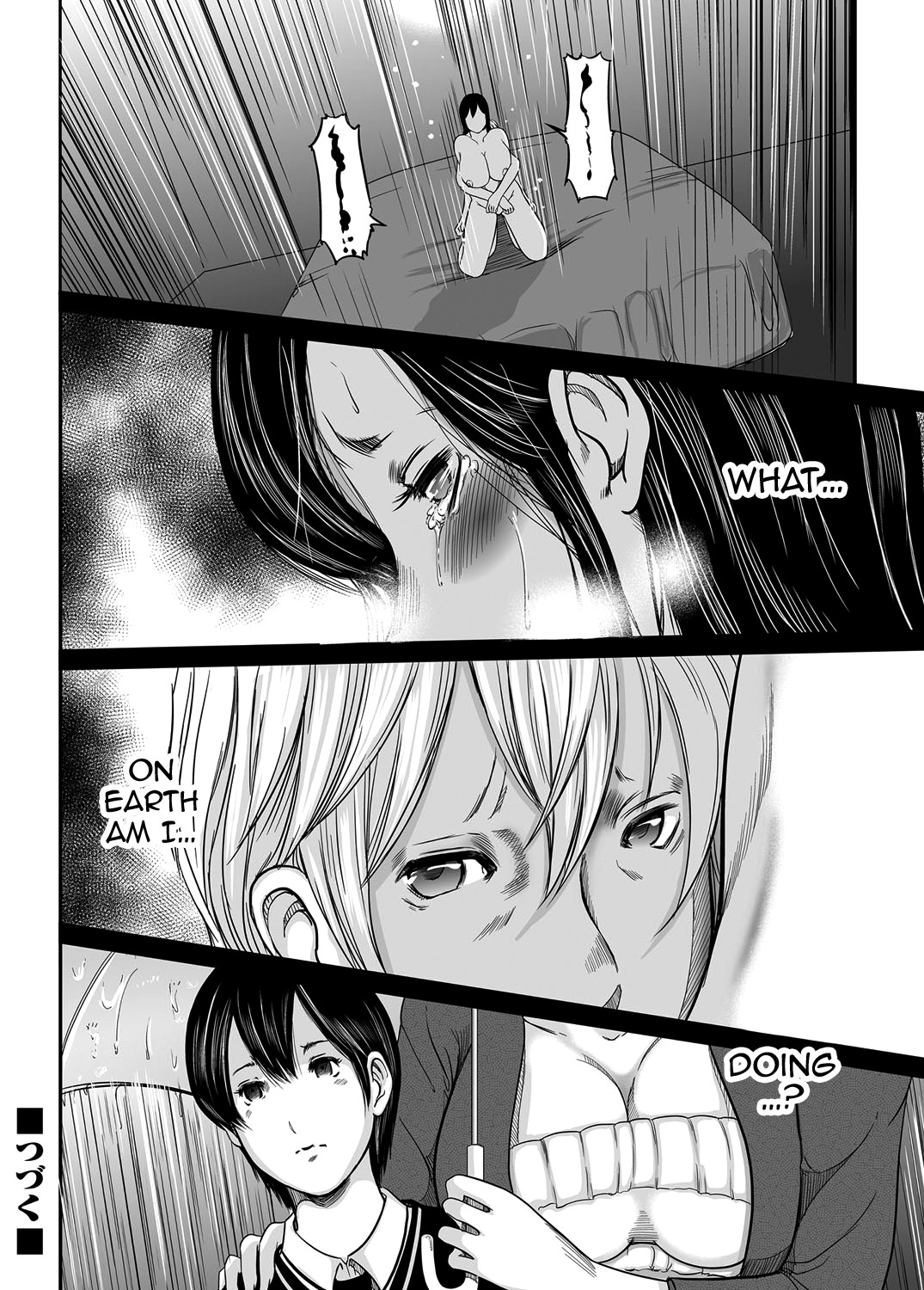 Page 202