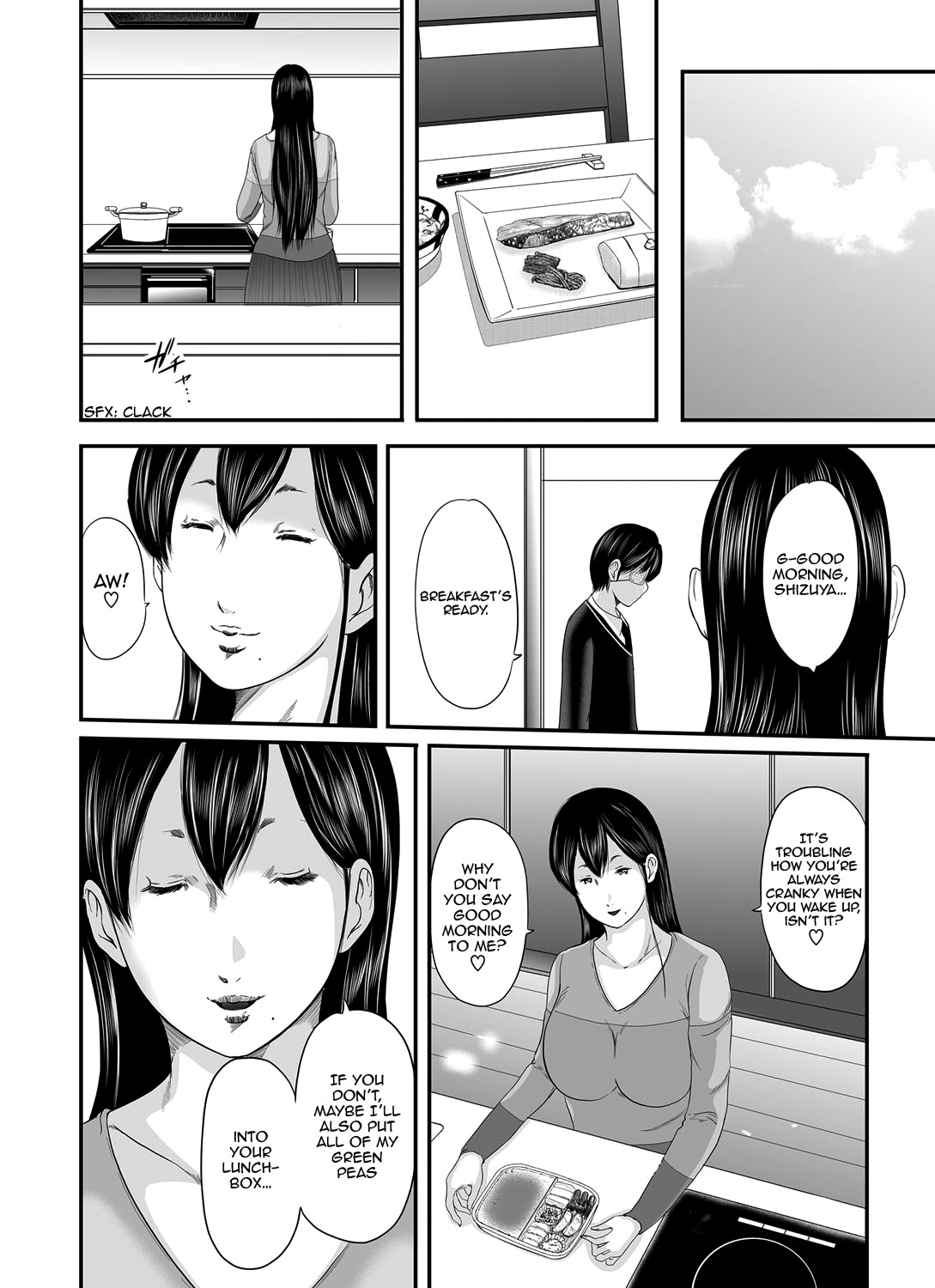 Page 267