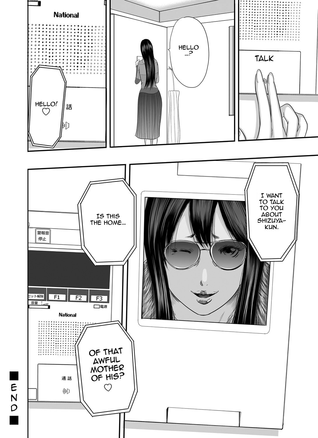 Page 277