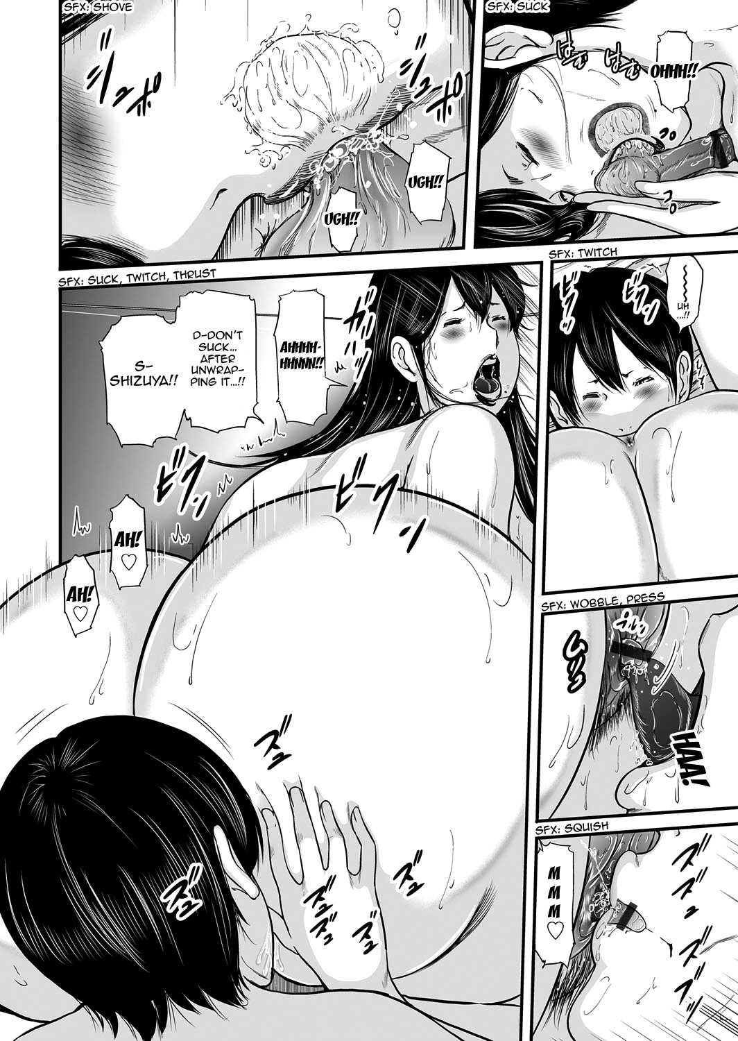 Page 309