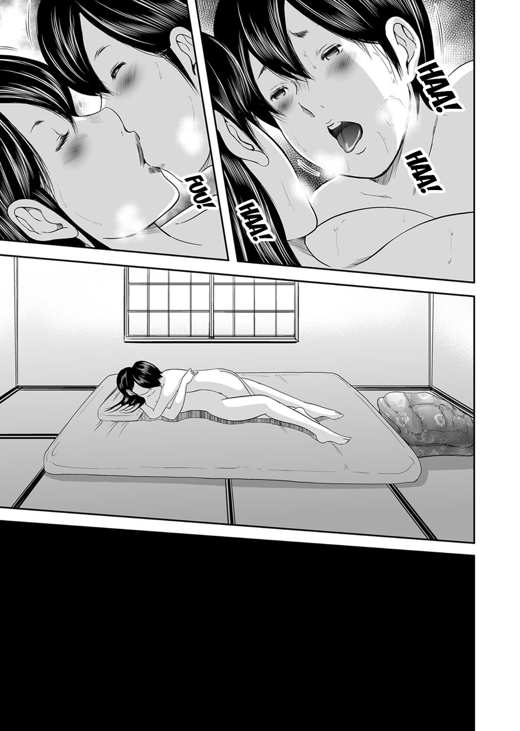 Page 339