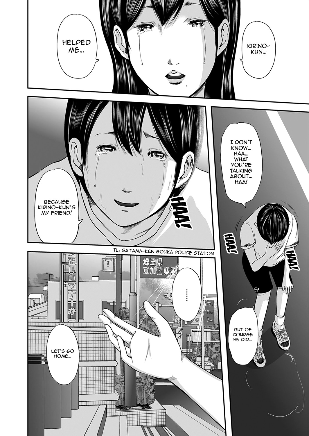 Page 344