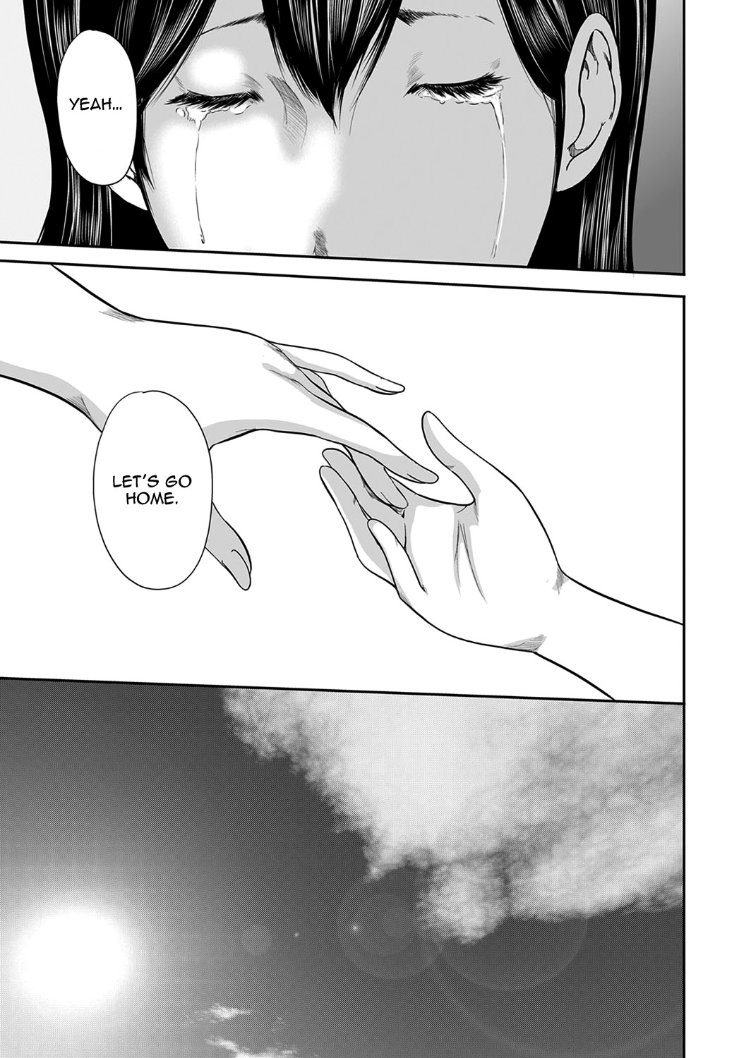 Page 345