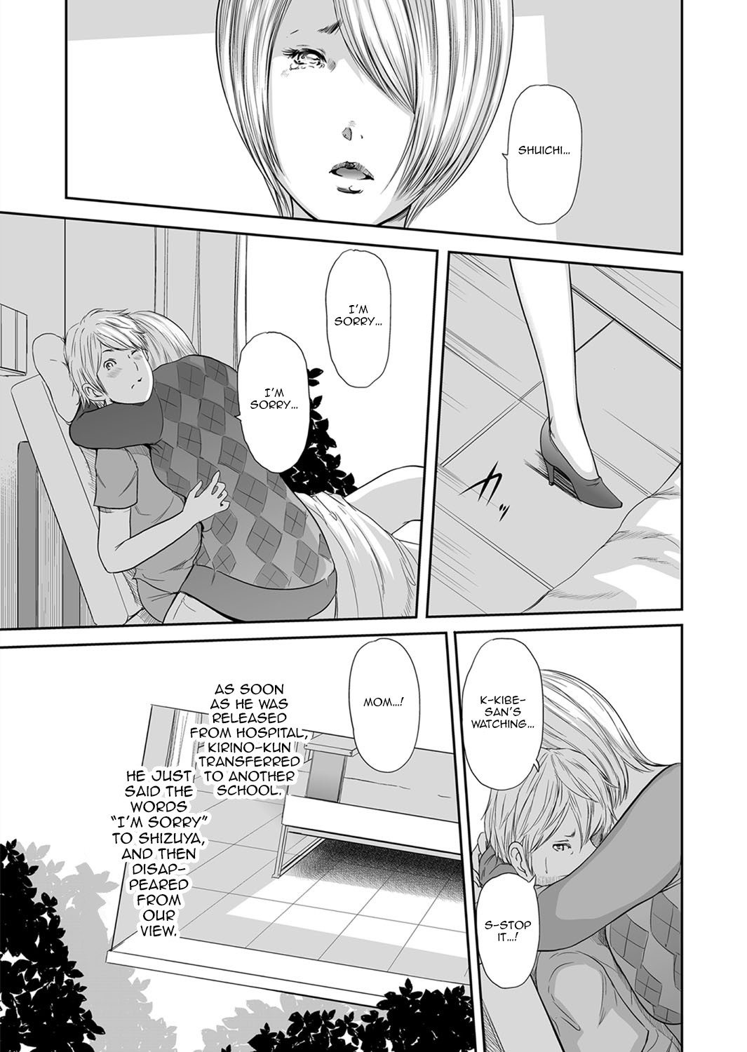 Page 347