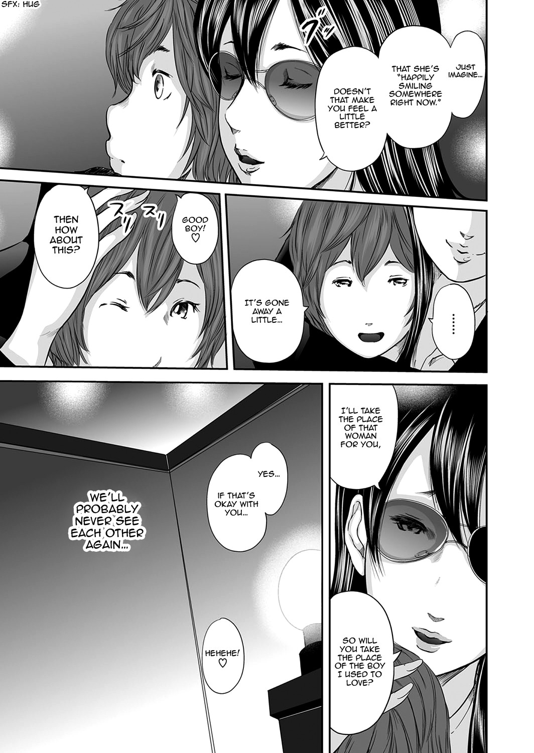 Page 349