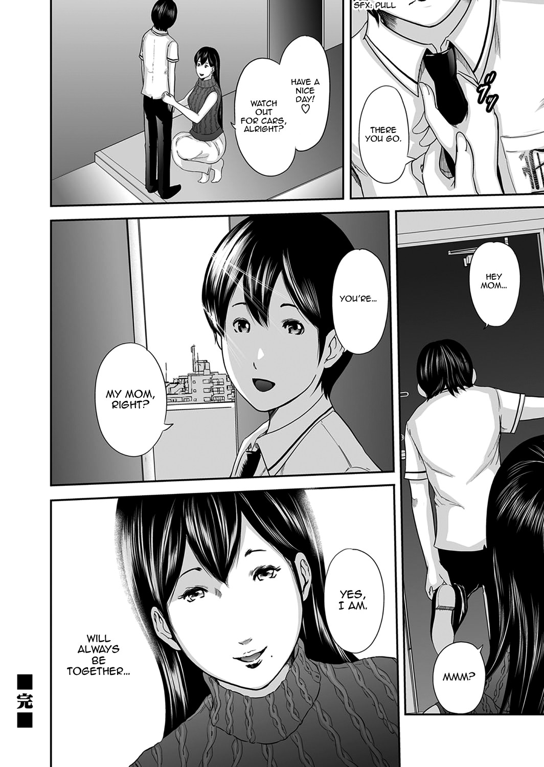 Page 352