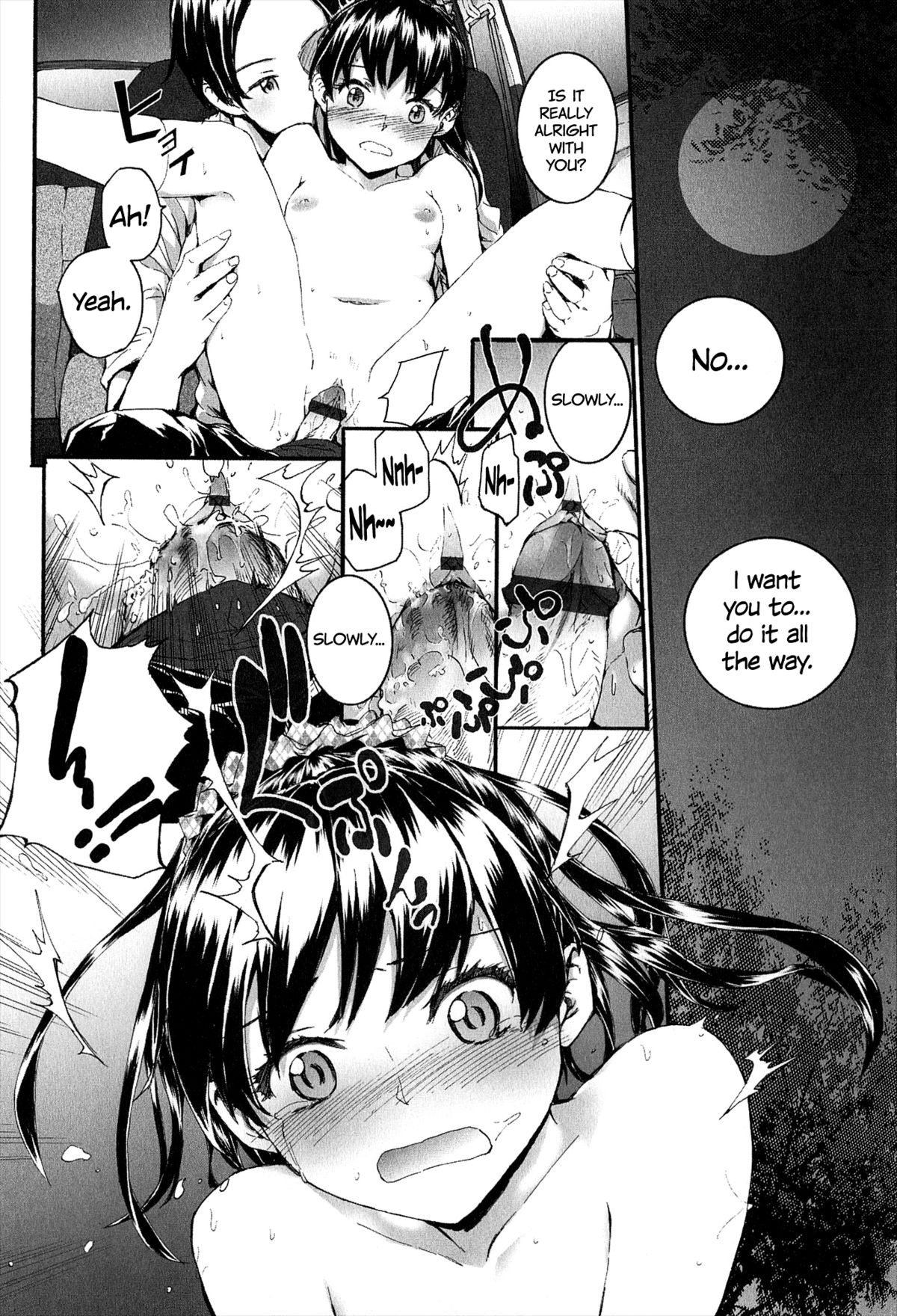 Page 138
