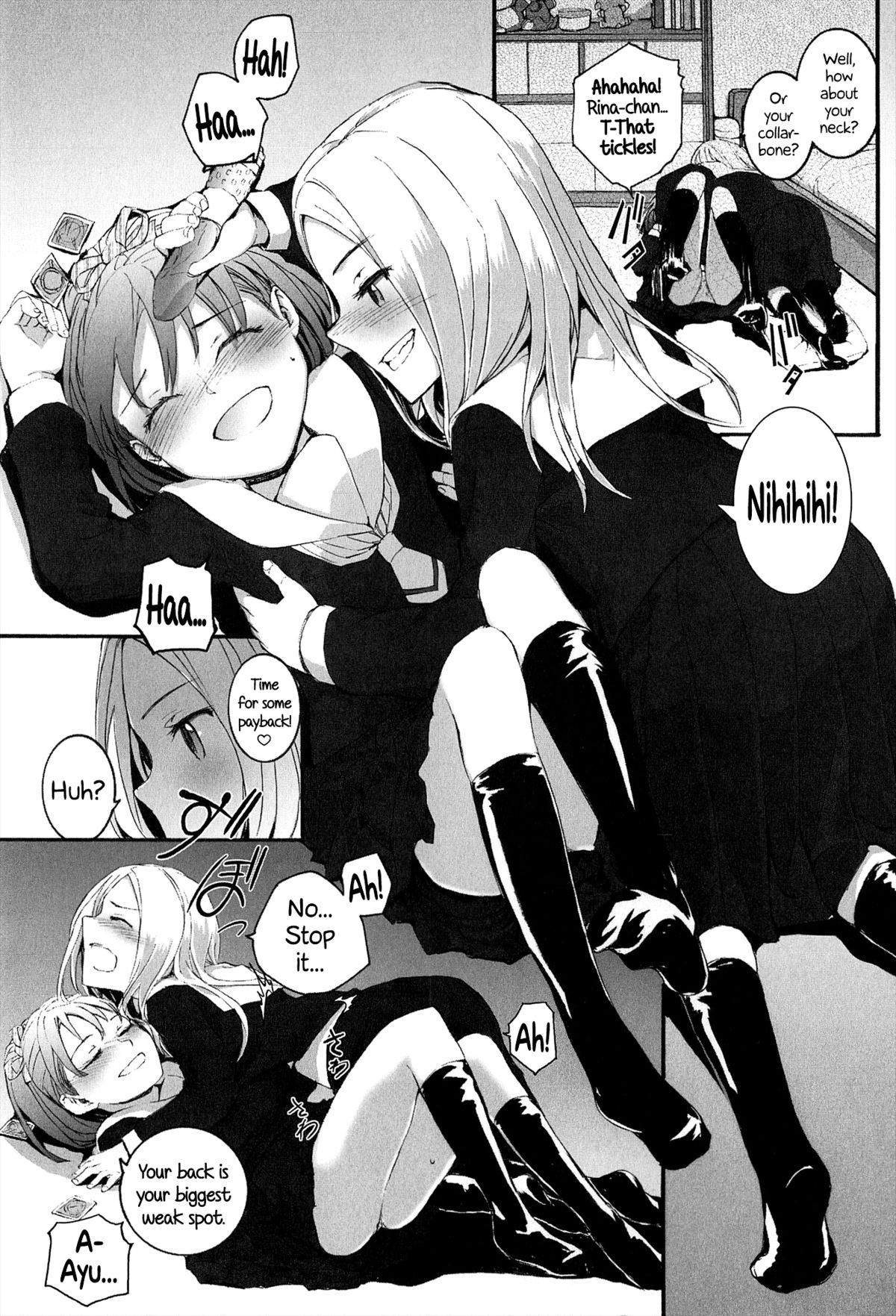 Page 153