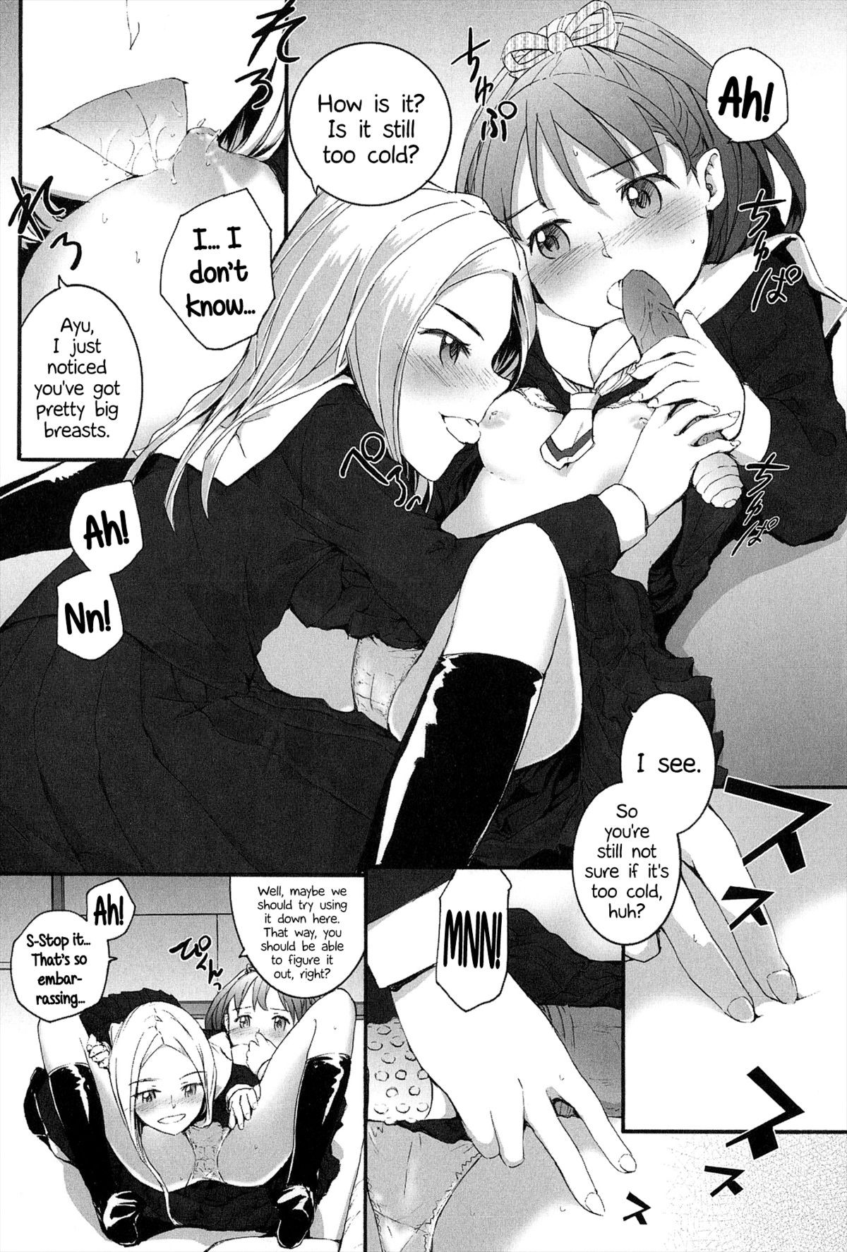 Page 156