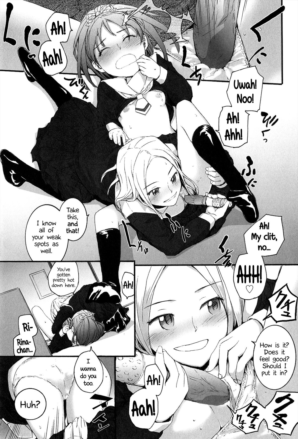 Page 157