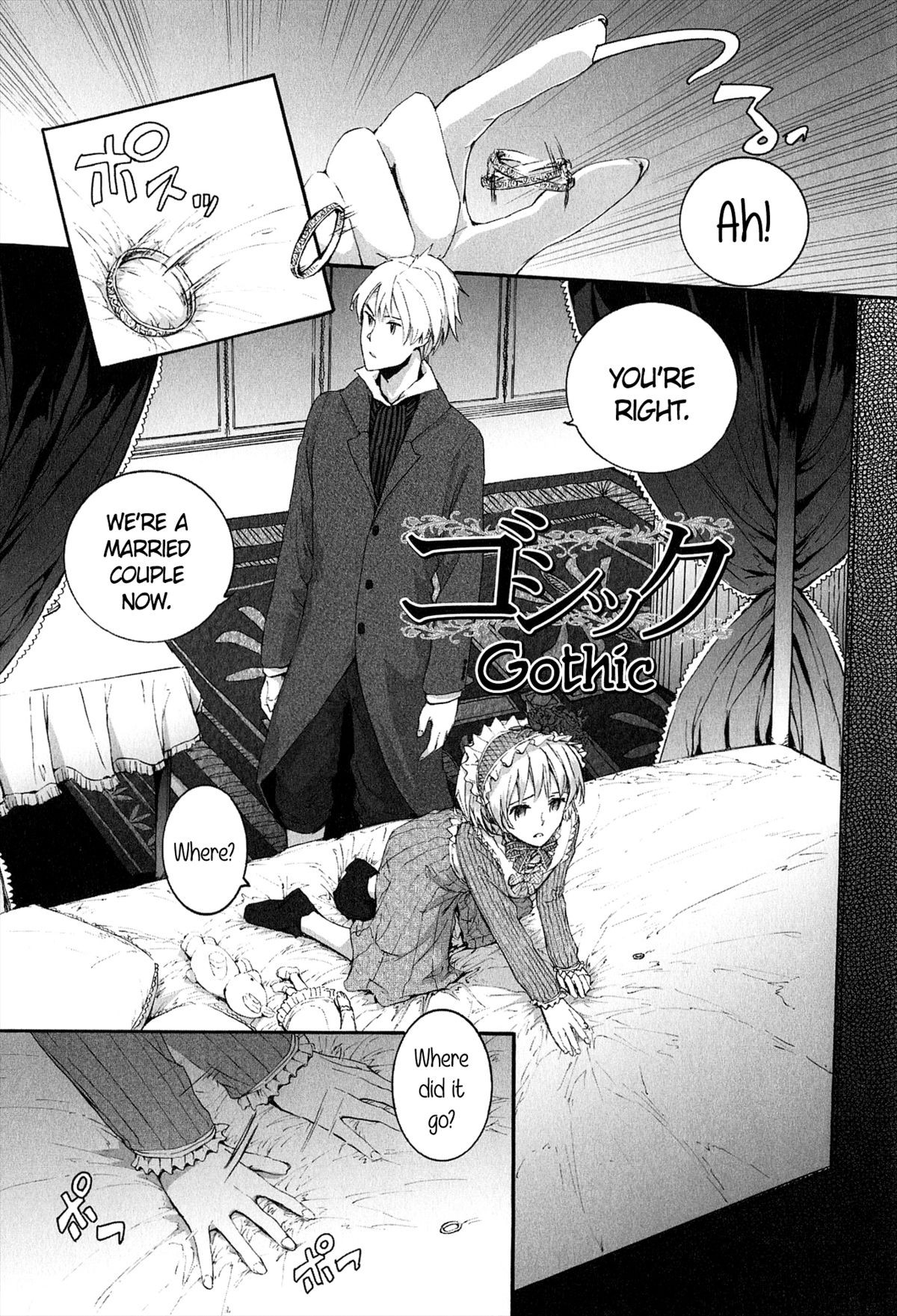 Page 174