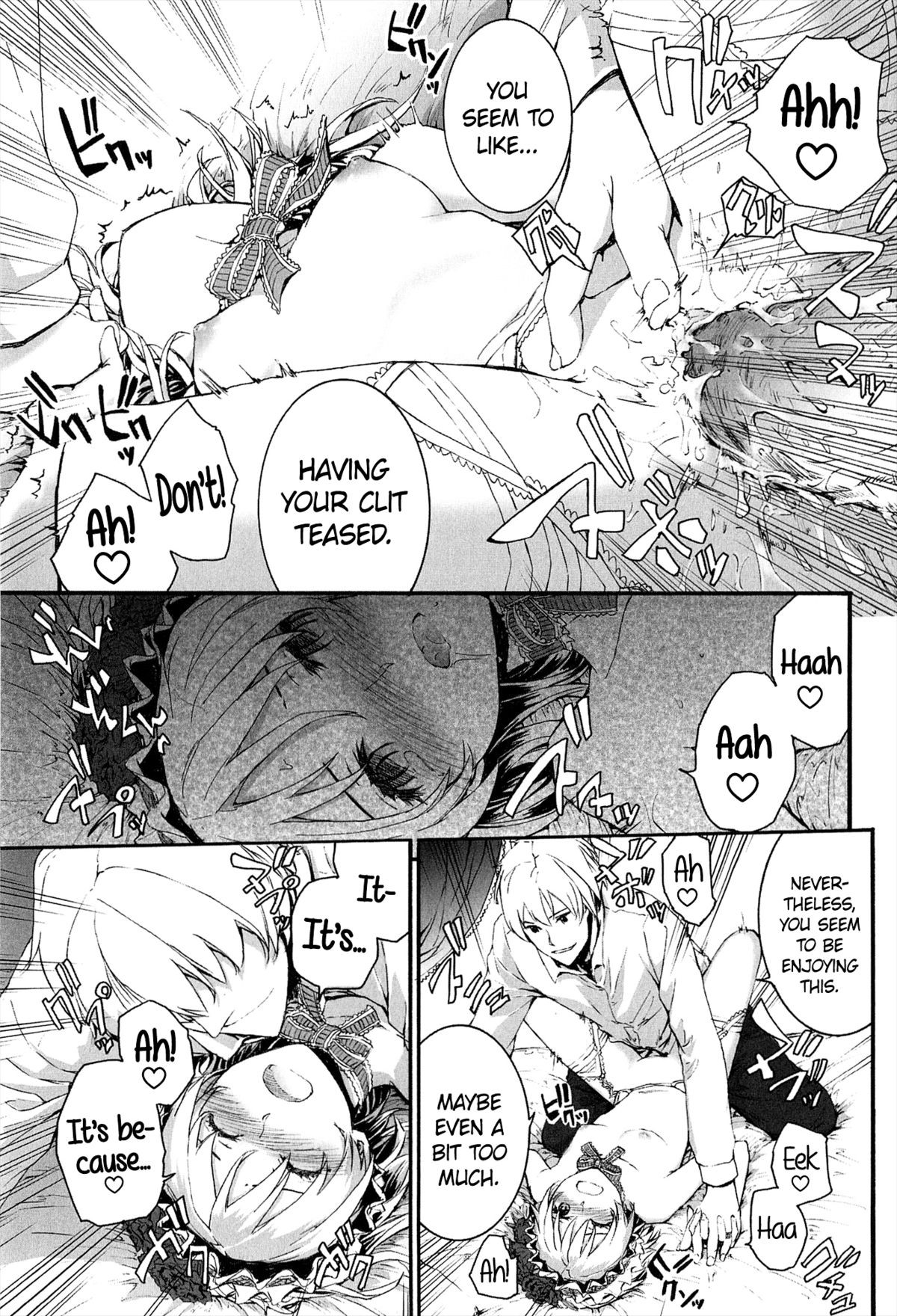Page 185