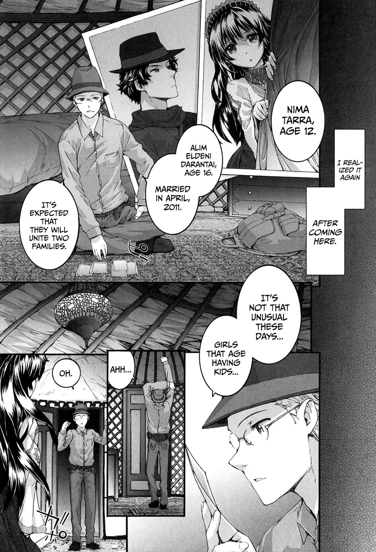 Page 200