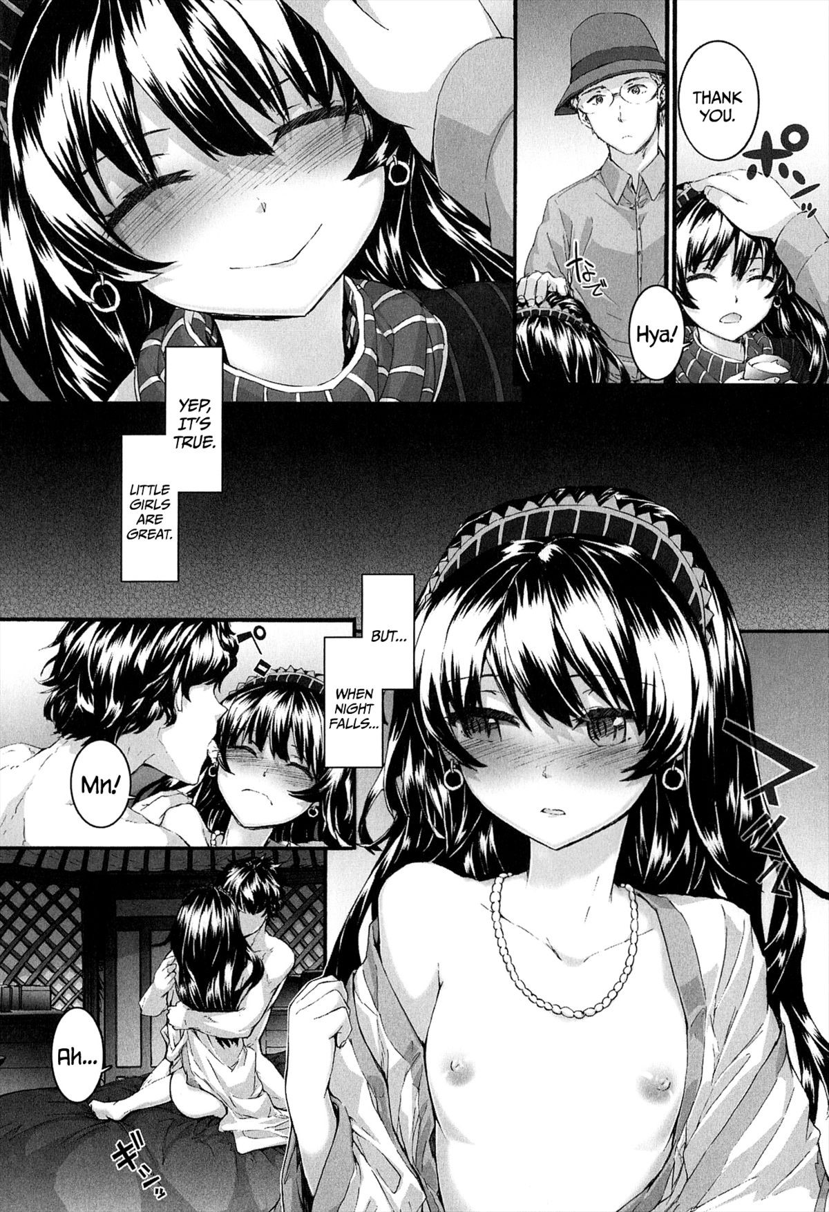 Page 203