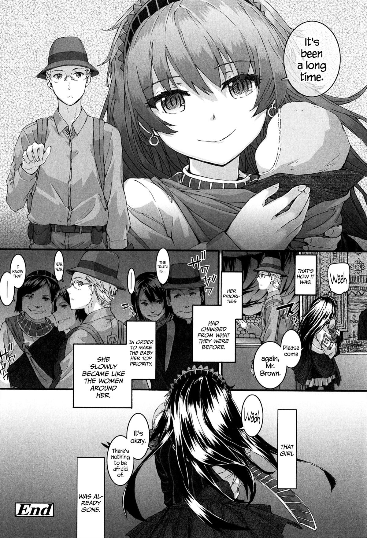 Page 211