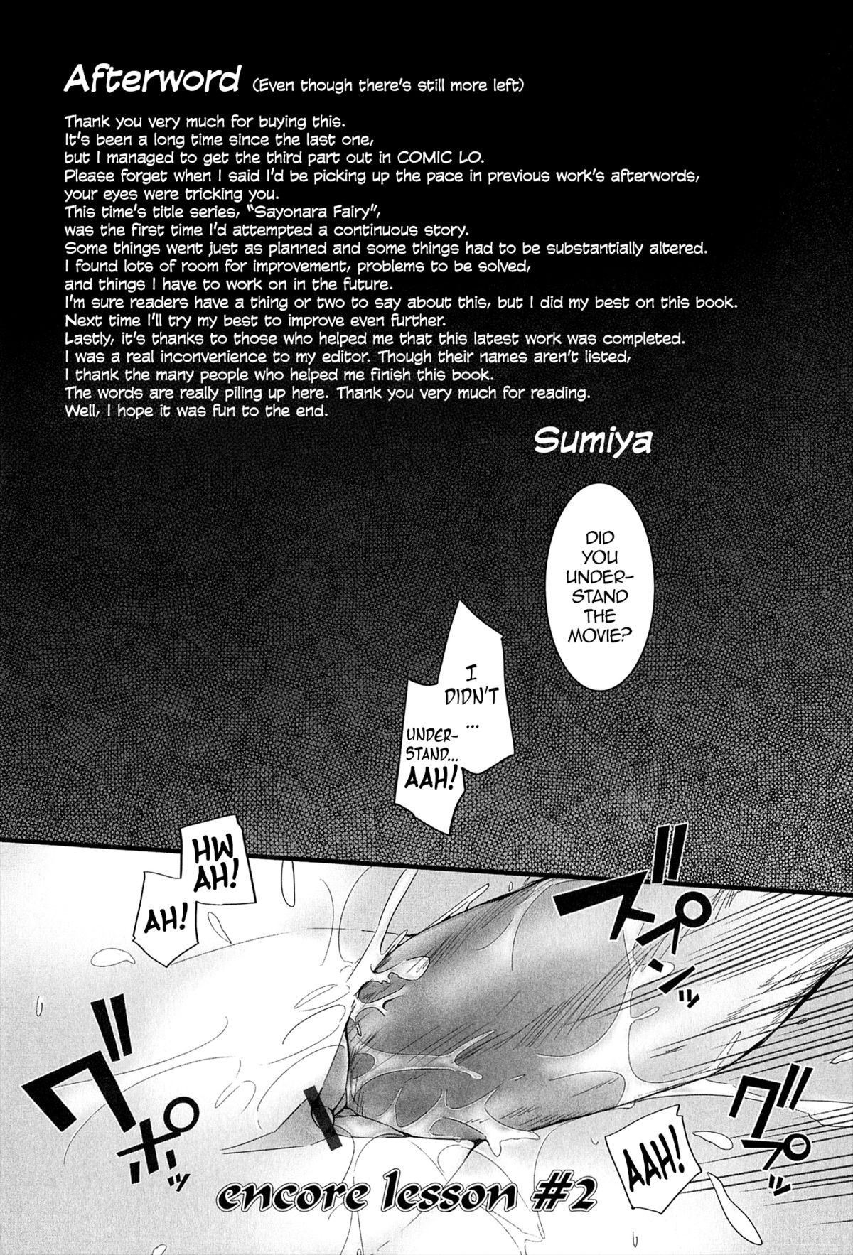 Page 212