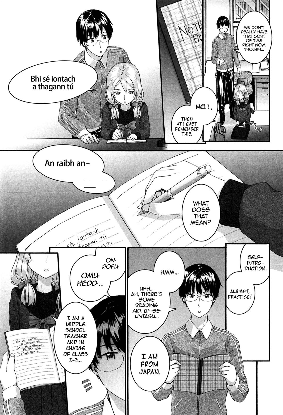 Page 81