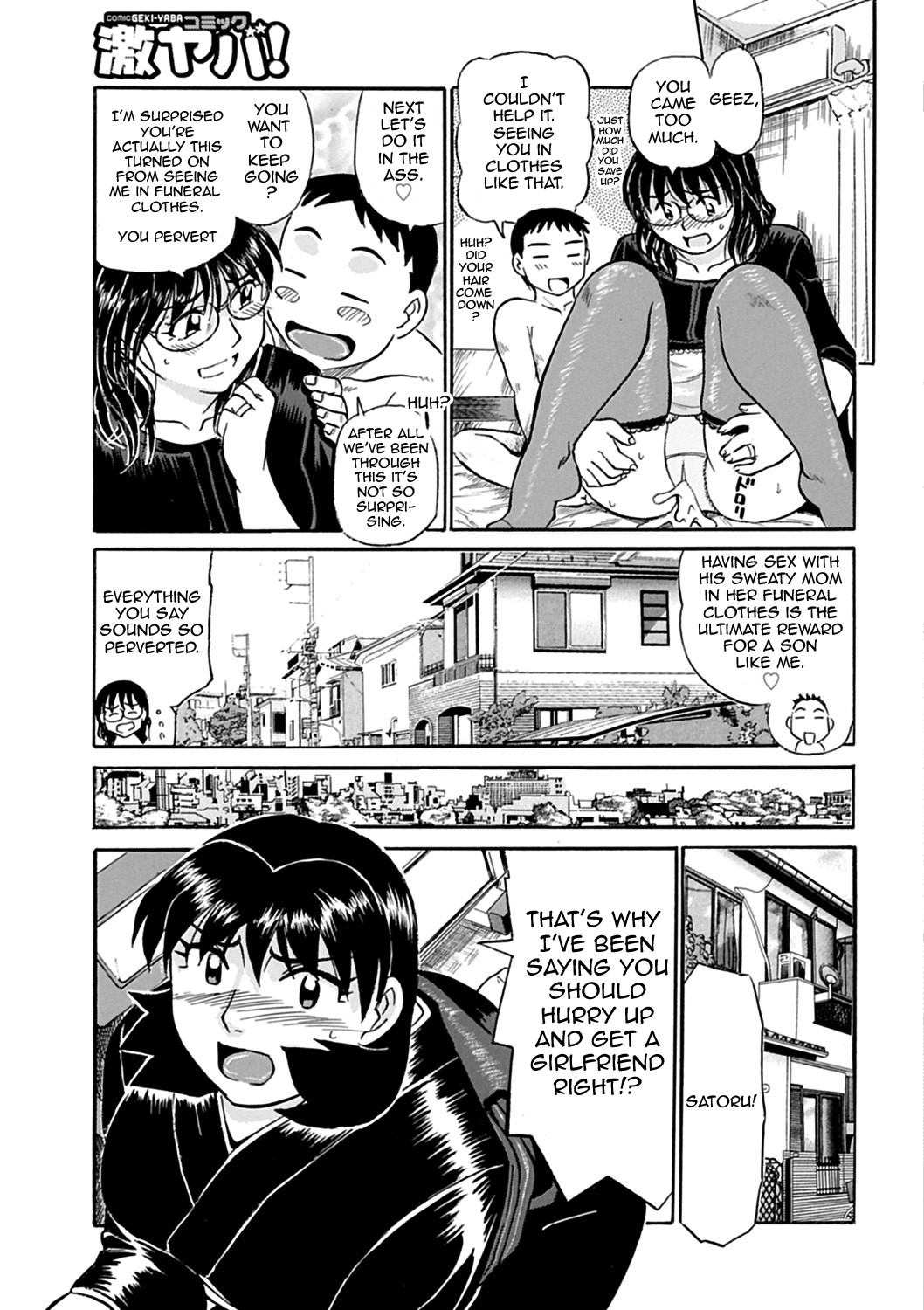 Page 155