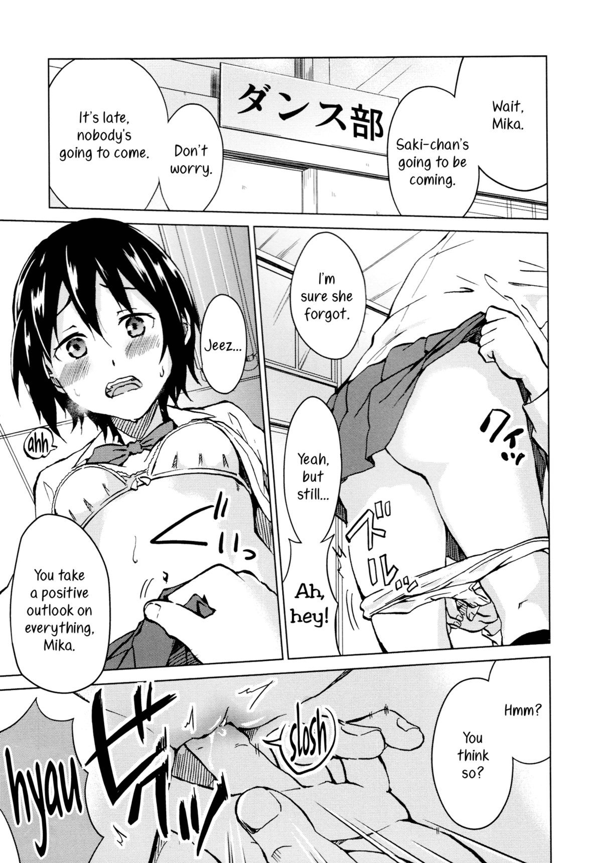 Child Resolution 2 (Iromeki Girls)