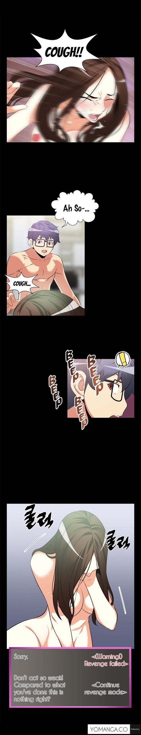 Page 112