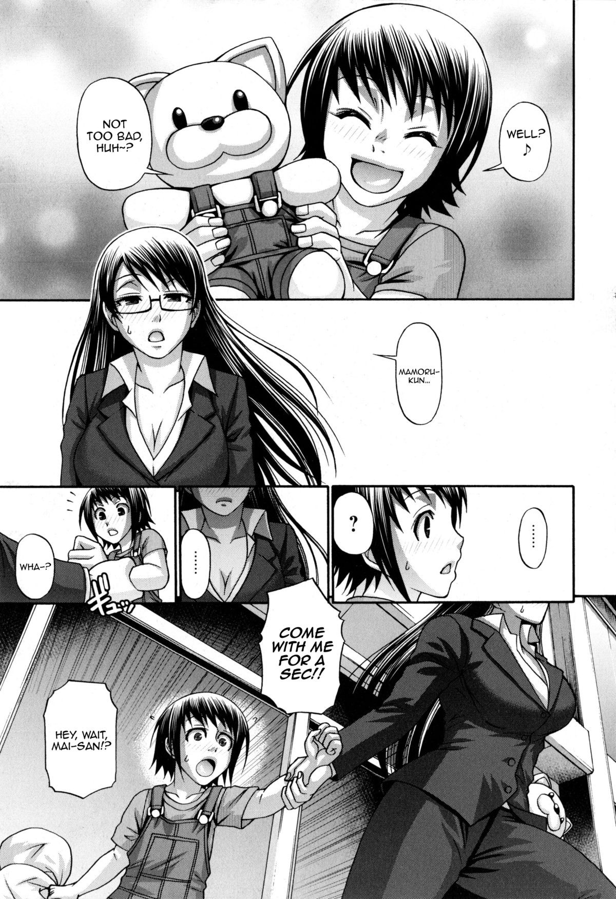 Page 109