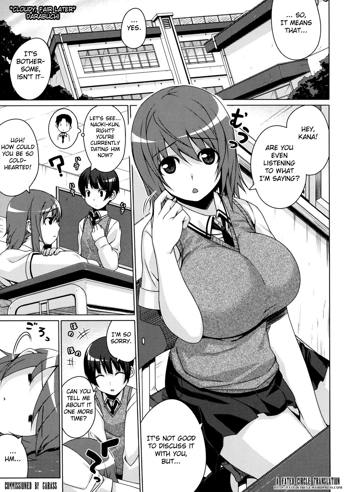 Kumori Nochi Hare | Cloudy, Fair Later (Shinzui EARLY SUMMER ver. Vol. 2)