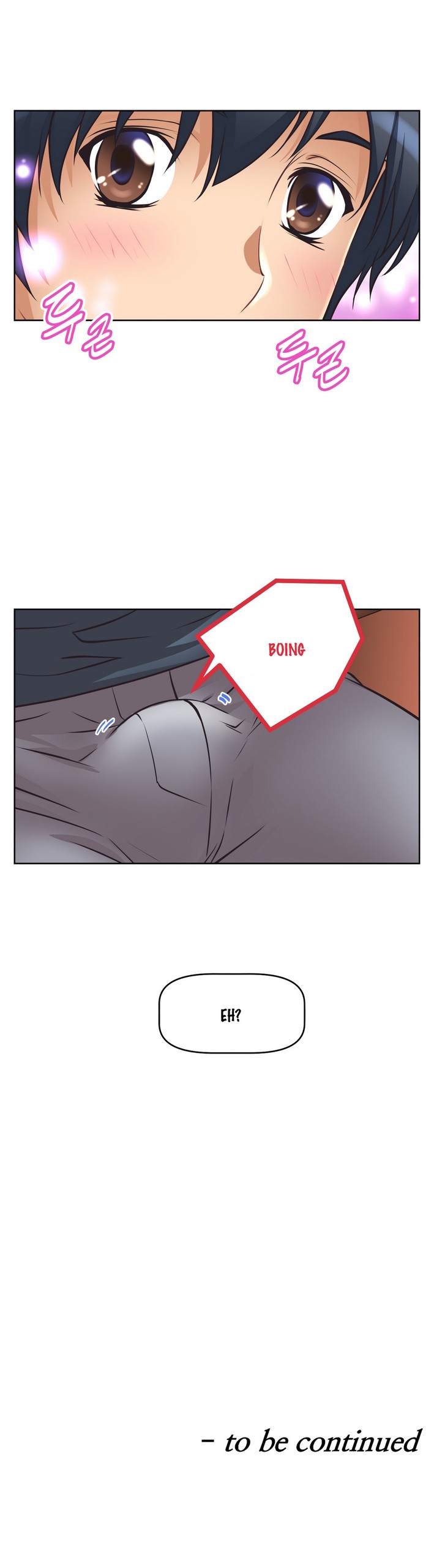 Page 232