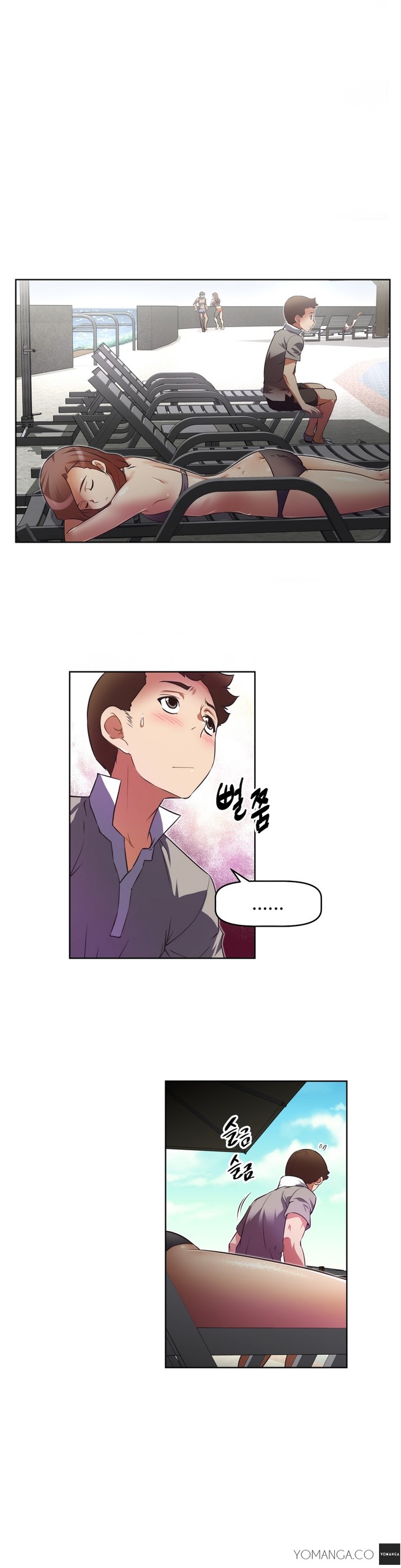 Page 657