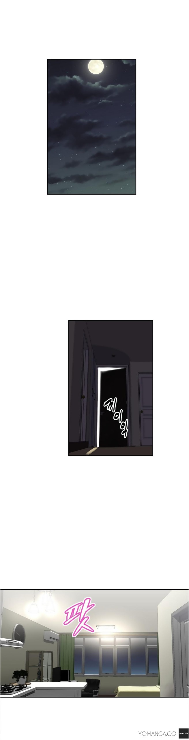 Page 684