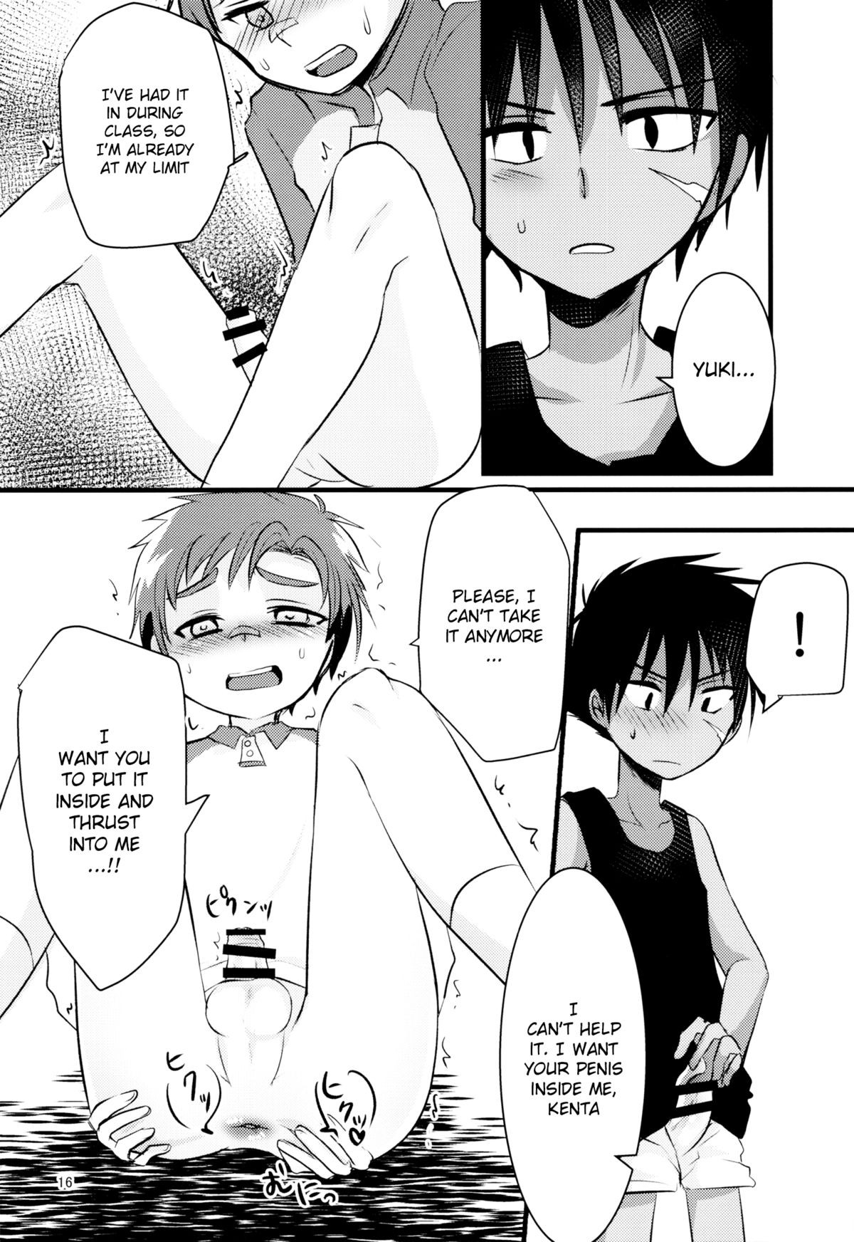 Page 15