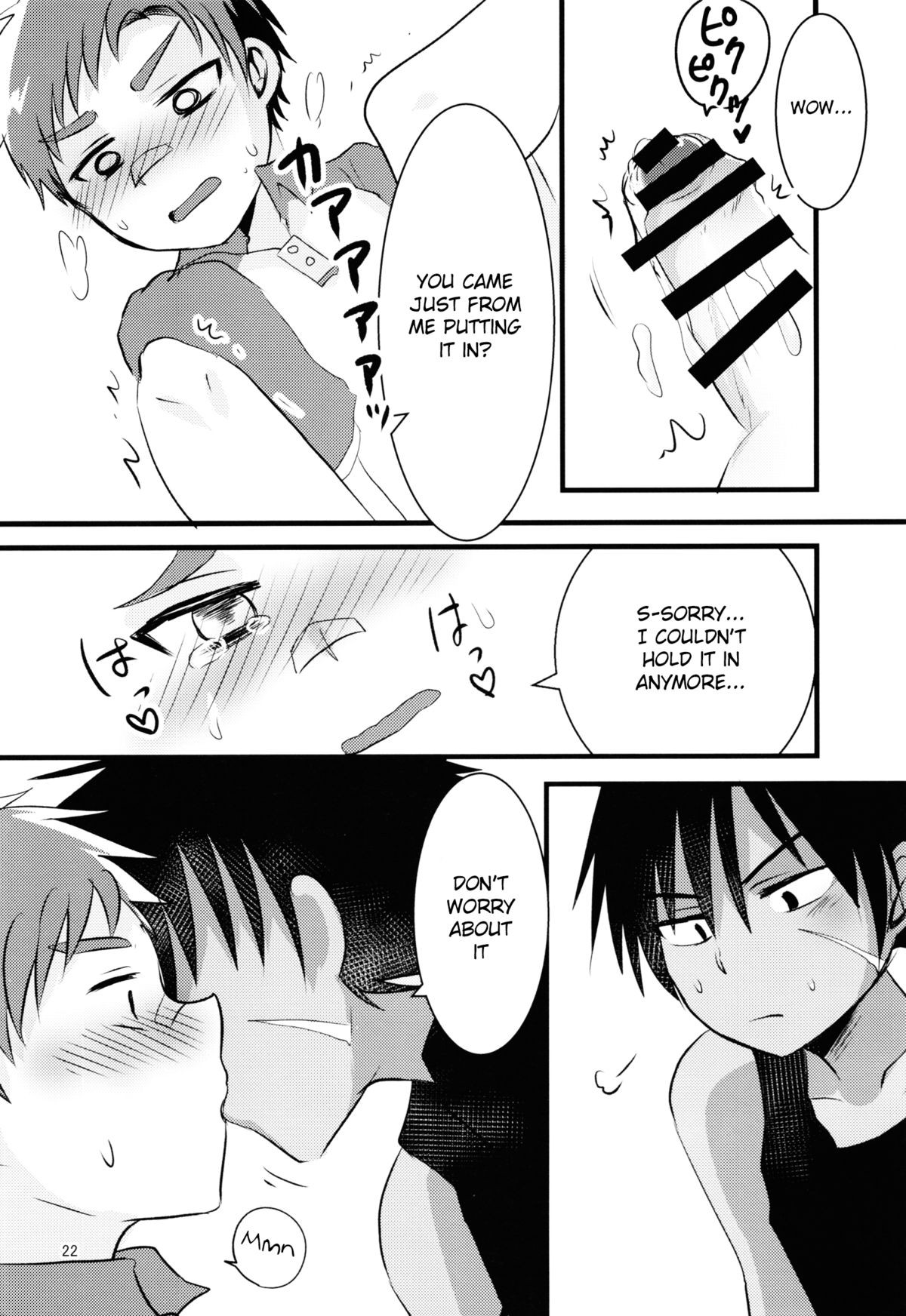 Page 21