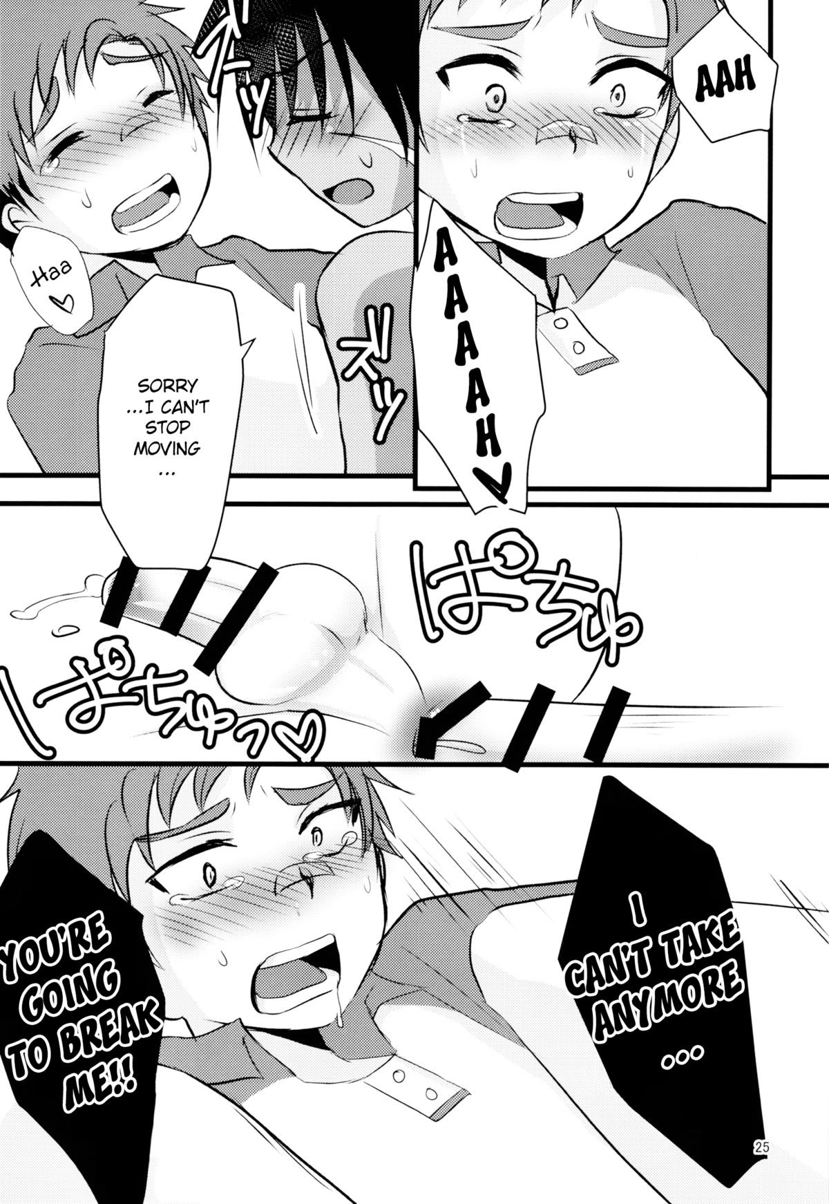 Page 24
