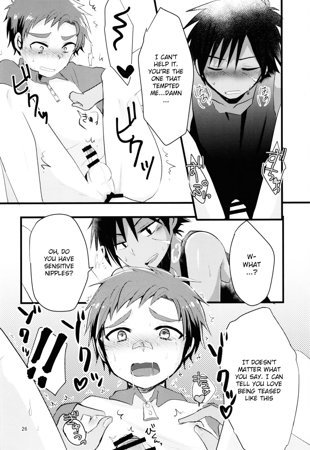 Page 25