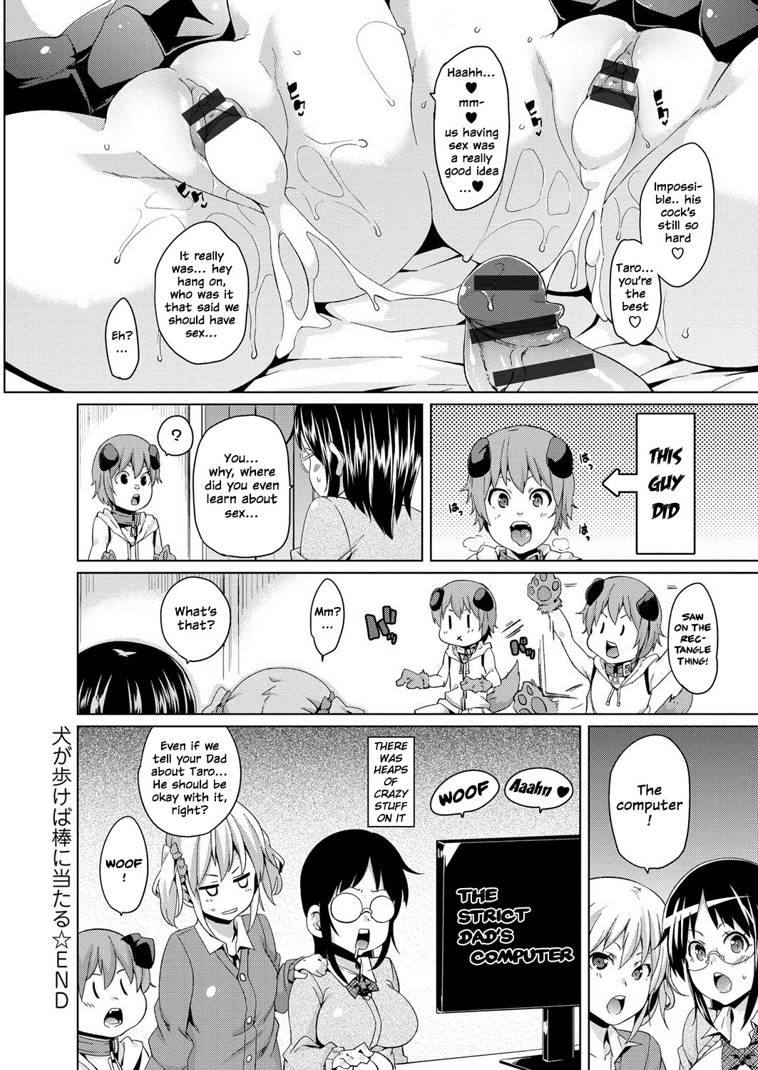 Page 196