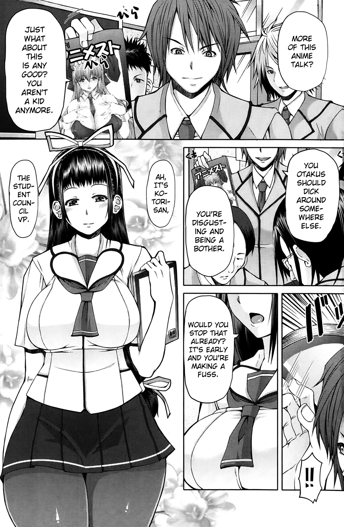 Houkago Shukujo-kai - Rei-shou Kotori | After School Ladies Club - Book Zero: Kotori (COMIC Penguin Celeb 2014-02) =LWB=