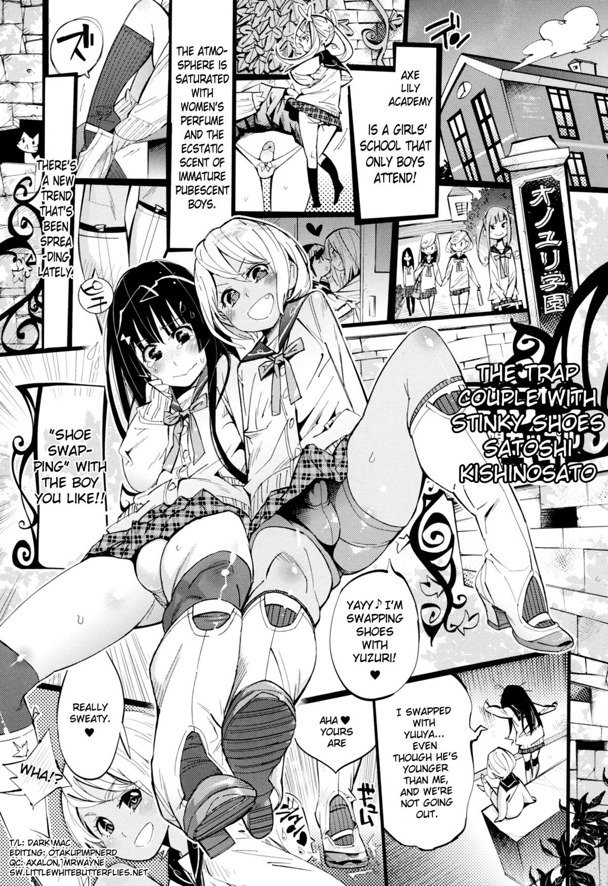 Uwabaki no Nioi no Kitsui Otokonoko Couple | The Trap Couple with Stinky Shoes (Josou Shounen no Himitsu - Ura Otokonoko Jidai Vol. 1) =Short Wharf=