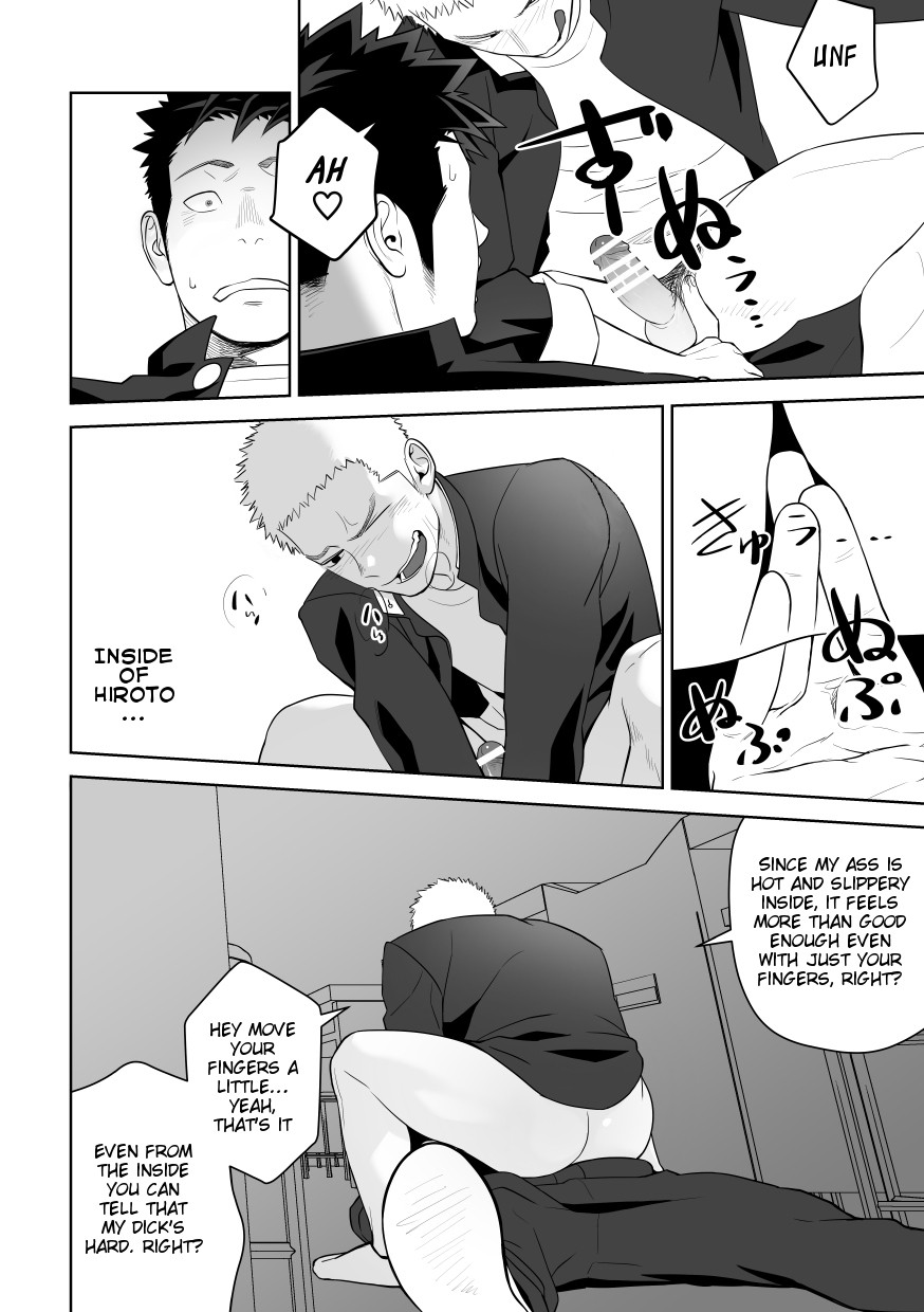 Page 50