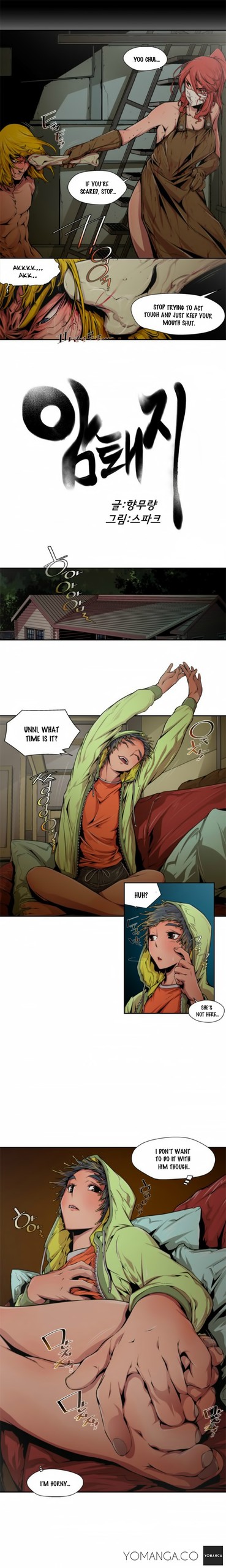 Page 115