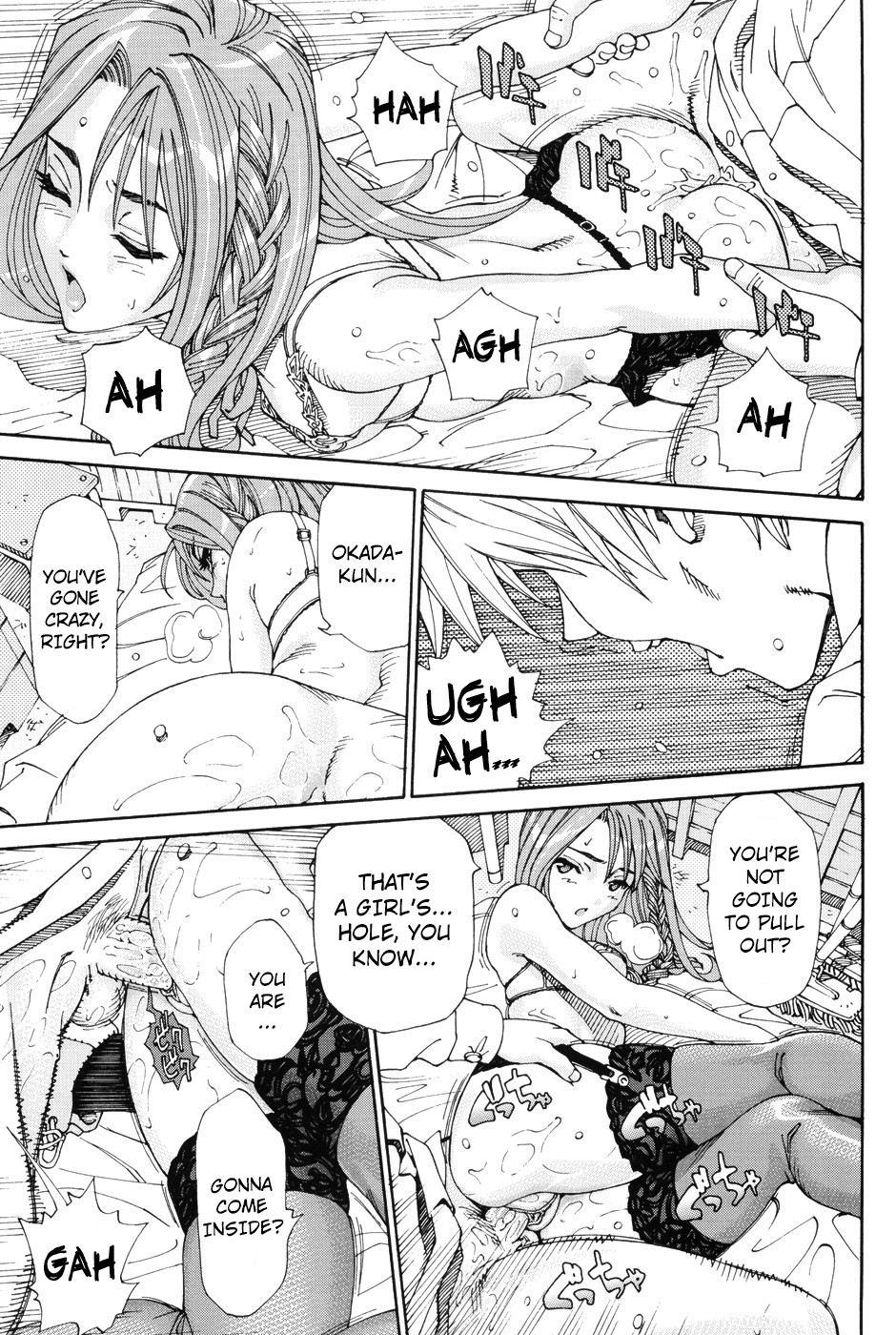 Page 165