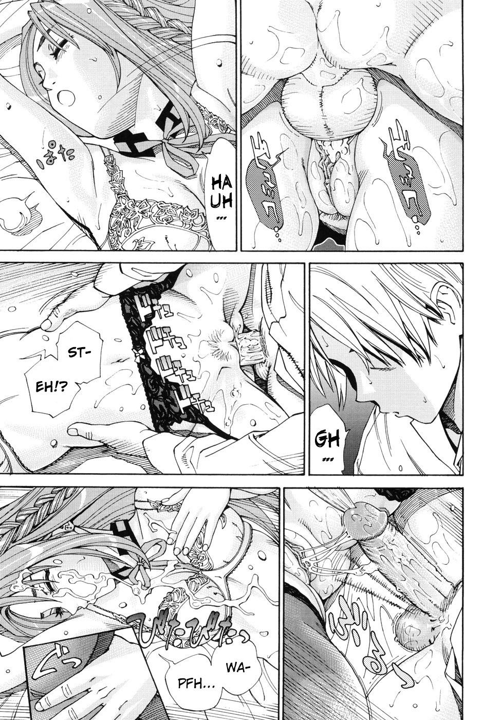 Page 167
