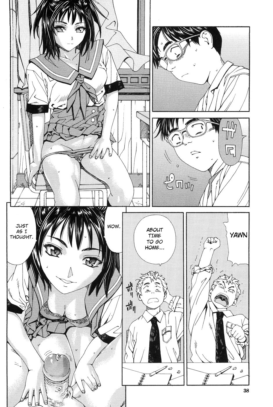 Page 42