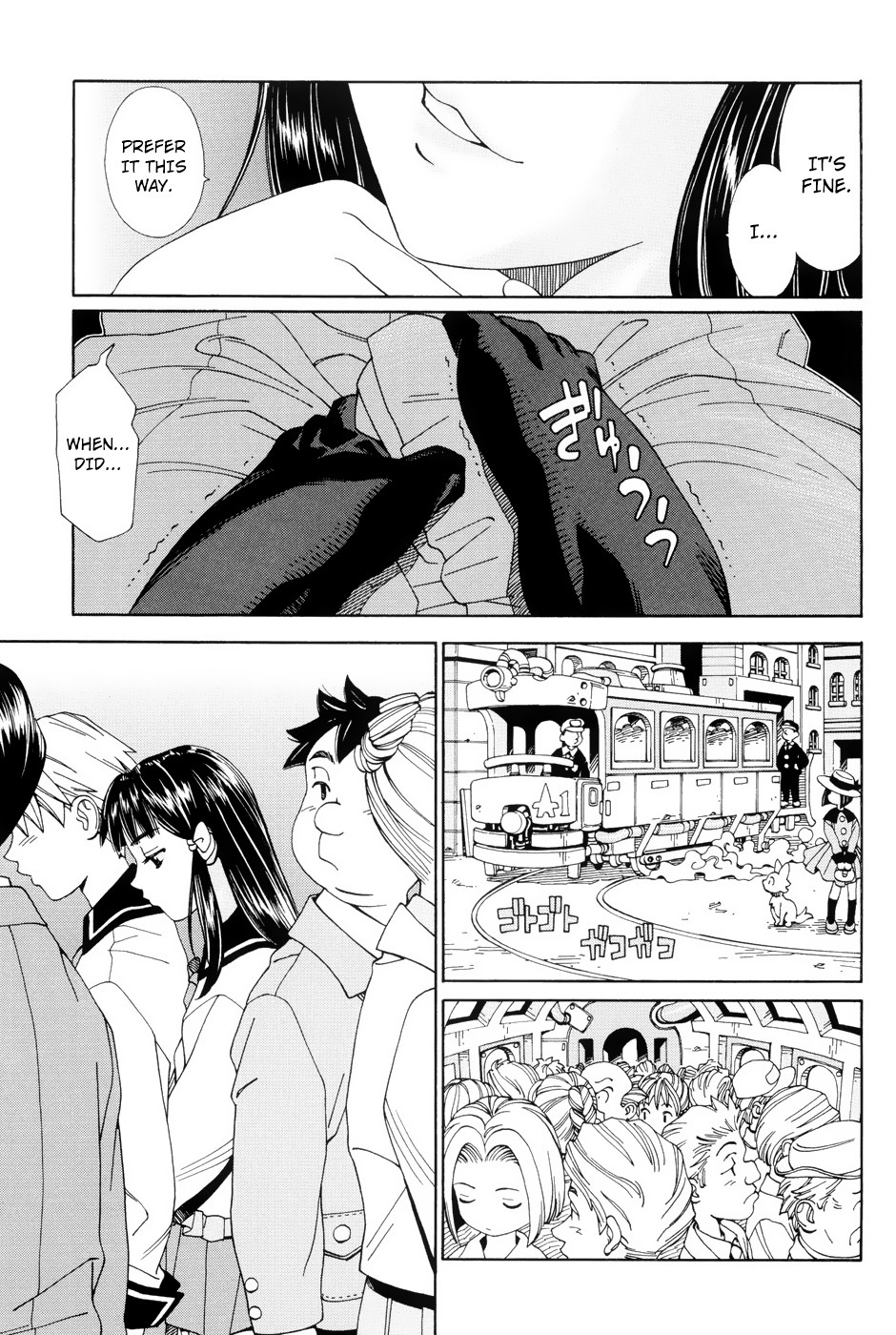 Page 81