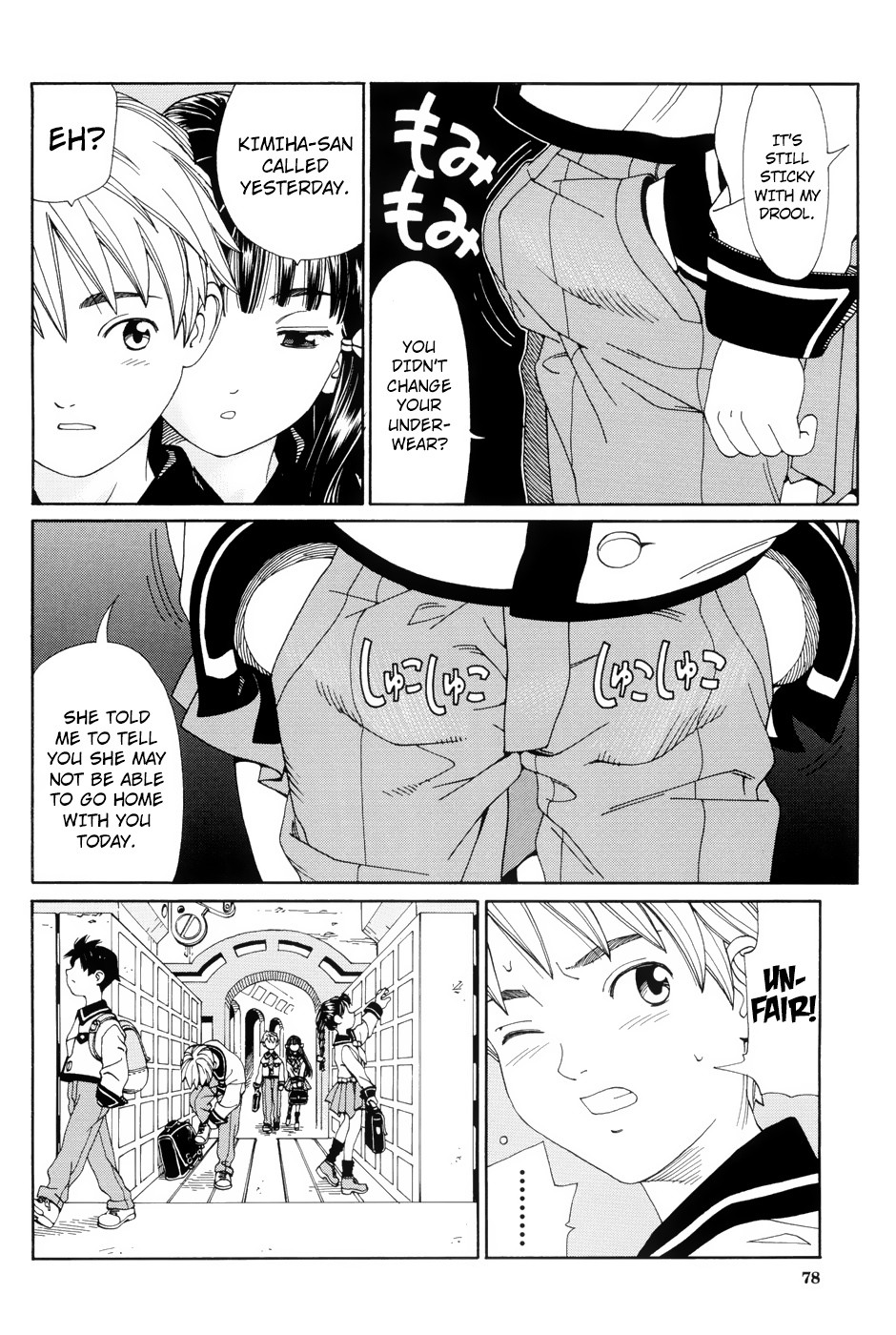 Page 82