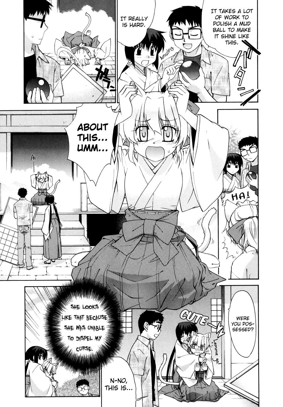 Page 151