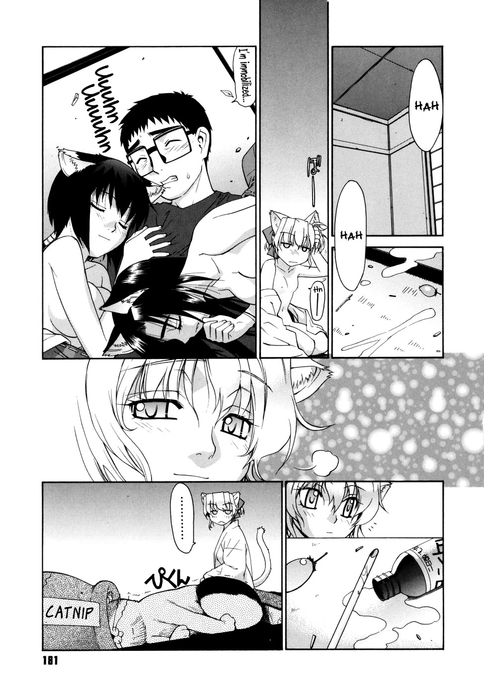 Page 177