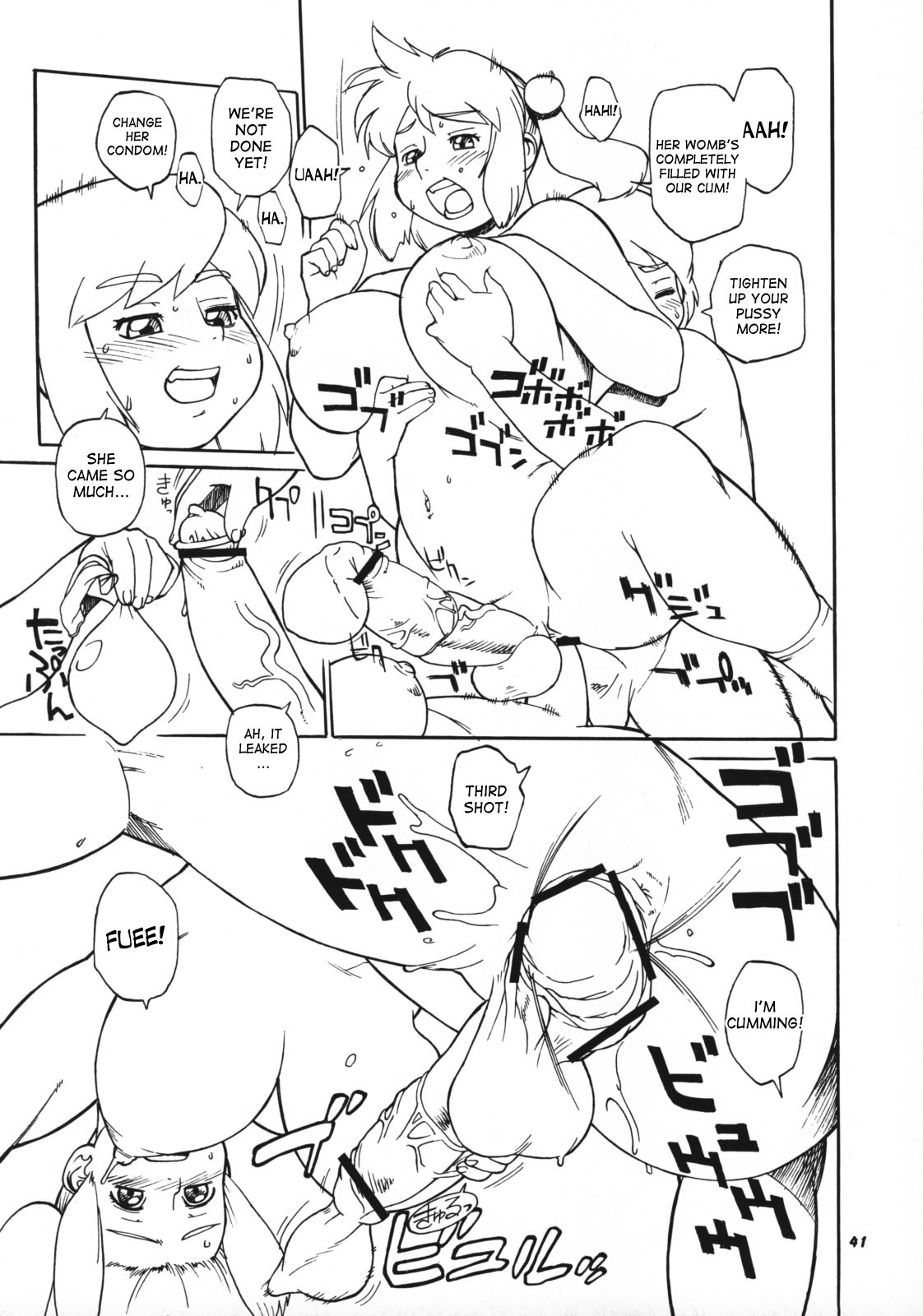 Page 29