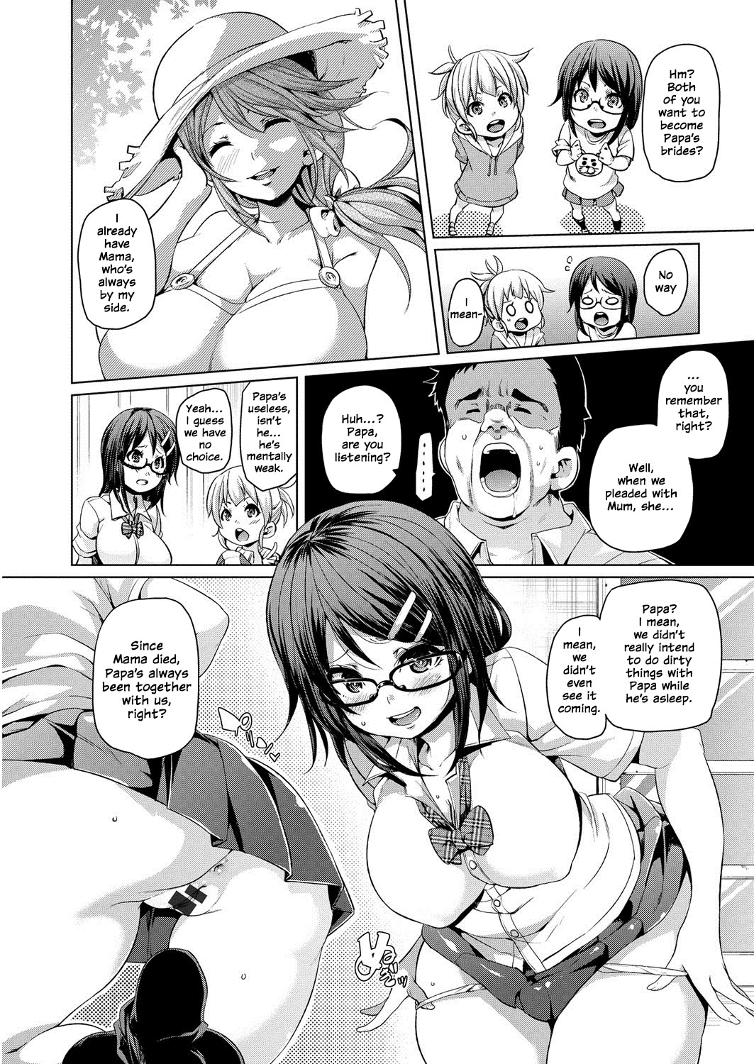 Page 155